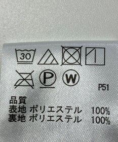 ONWARD Reuse Park 【any FAM】スカート春夏