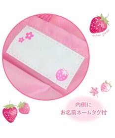 Mother garden マザーガーデン 野いちご お着替え巾着リュック 《スケッチ柄》