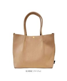 ROOTOTE 1075【手洗い可能】LT.ミディアム.ルフル-B