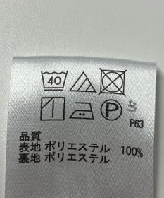 ONWARD Reuse Park 【any SiS】ワンピース秋冬