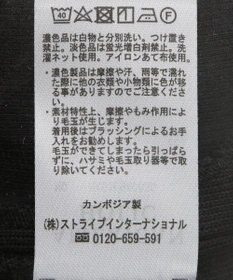 AMERICAN HOLIC ＳＥＴ　イージーケアロングシャツ＋ポンチベスト