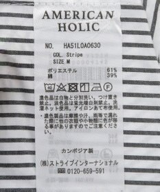 AMERICAN HOLIC ＳＥＴ　イージーケアロングシャツ＋ポンチベスト