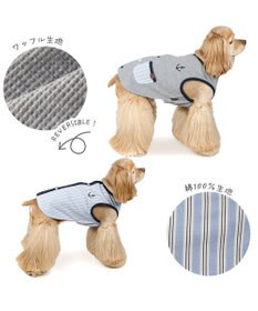 PET PARADISE ペットパラダイス  やさしいベスト 《錨 刺繍》 背中開き 中型犬 大型犬