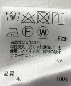 ONWARD Reuse Park 【J.PRESS】カットソー秋冬