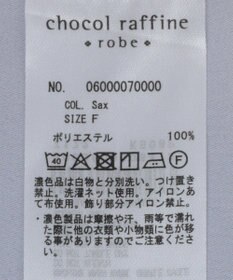 Green Parks ２ｗａｙボウタイブラウス