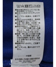 Green Parks 前後２ＷＡＹ　７分袖ハイゲージカーディガン