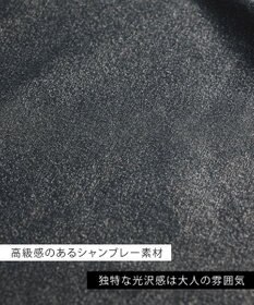 JOSEPH HOMME 【新素材】ライトラスターシャンブレー　ダウンベスト