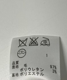 ONWARD Reuse Park 【23区】ジャケット春夏