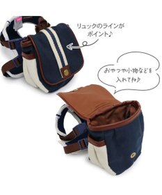 PET PARADISE ペットパラダイス ライン入りリュック付き ハーネス Ｓ 小型犬