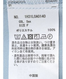 earth music&ecology ２ＷＡＹスタンドフリルブラウス