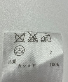 ONWARD Reuse Park 【23区】ニット秋冬