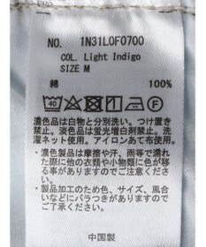 earth music&ecology センタースリットデニムパンツ