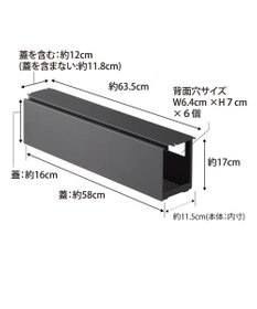 tower デスク下天板ケーブルラック タワー ロング ブラック