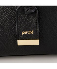 UNBILLION ペルケ perche / WEB直営限定・牛革ユーティリティ・2wayトートバッグS