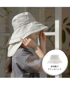 MOONBAT 帽子につける 冷感ネックガード UVカット UPF50 ブラック日除け 日焼け防止 帽子 たれ 母の日 ギフト
