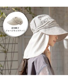 MOONBAT 帽子につける 冷感ネックガード UVカット UPF50 ブラック日除け 日焼け防止 帽子 たれ 母の日 ギフト