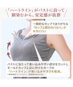 BRADELIS New York 【BRADELIS NewYork peace】シャイニーベロアブラキャミ25 カップ付き ブラトップ 補正 下着