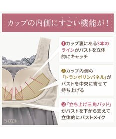 BRADELIS New York 【BRADELIS NewYork peace】シャイニーベロアブラキャミ25 カップ付き ブラトップ 補正 下着