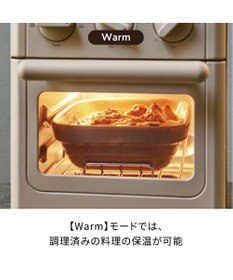 YAMATO テーブル＆キッチン 【レコルト】エアーオーブントースター  グレー  RFT-1(GY)