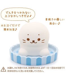 Mother garden しろたん しっとり 素焼き 加湿器