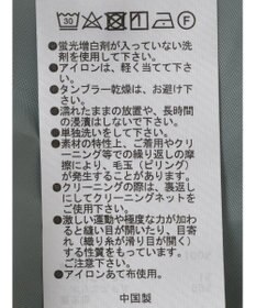 Green Parks 表面感キャミワンピース