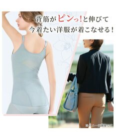 BRADELIS New York 【カヤビューティーラボ】はくだけ簡単!スタイルメイクブラキャミ24  補正 シェイパー