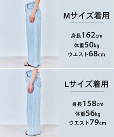 UNFILO 【UNFILO DENIM】バギーデニム