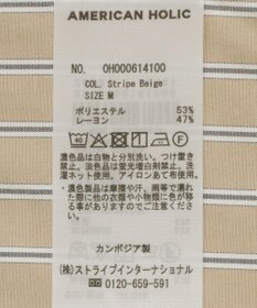 AMERICAN HOLIC 抜け衿スキッパーシャツ