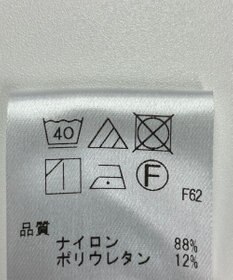 ONWARD Reuse Park 【UNFILO】ワンピース春夏