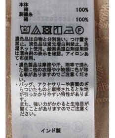 earth music&ecology 刺繍ギャザーブラウス