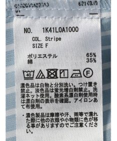 earth music&ecology ドロストヘムショートシャツ