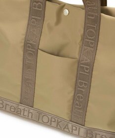 TOPKAPI 【Breath TOPKAPI】ナイロン ロゴテープ 2way ハンドル トートバッグ