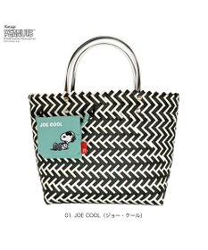 ROOTOTE 8510【ルートート】スヌーピー IP.デリバスケット.ピーナッツ-1G