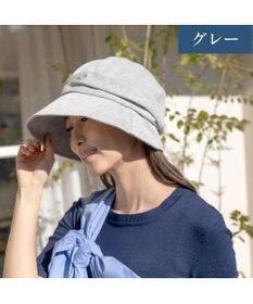 MOONBAT 【UVカット/遮光100%/接触冷感】洗えるスウェットキャスケット 軽量/手洗いOK/サイズ調整可能/ポケッタブル