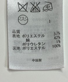 ONWARD Reuse Park 【23区】ジャケット春夏