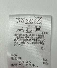 ONWARD Reuse Park 【J.PRESS】スカート春夏