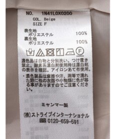 earth music&ecology ノーカラージレ