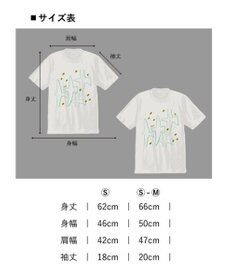 nitorito 【UNISEX】tori Tシャツ