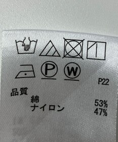 ONWARD Reuse Park 【any SiS】コート春夏