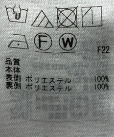 ONWARD Reuse Park 【自由区】スカート春夏