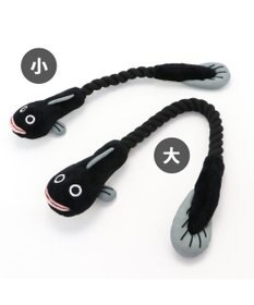 PET PARADISE ペットパラダイス うなぎ ロープトイ 《小》