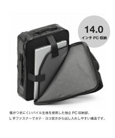 ACE BAGS & LUGGAGE ace. ガジエタブルWR2 ビジネスリュック A4 14インチPC  68662 エース