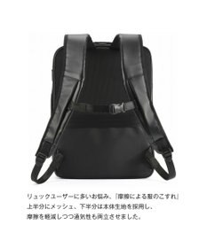 ACE BAGS & LUGGAGE ace. ガジエタブルWR2 ビジネスリュック A4 14インチPC  68662 エース