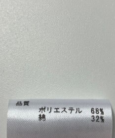 ONWARD Reuse Park 【any FAM】カットソー春夏