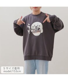 Mother garden しろたん ゆるトレーナー 《ら！！》 ユニセックス