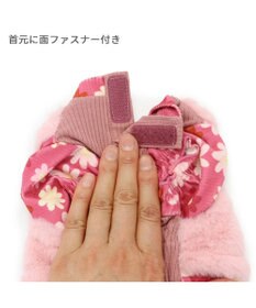 PET PARADISE ディズニー ミニーマウス ワンピース ベスト付き 《花柄 》小型犬