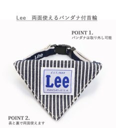 PET PARADISE Ｌｅｅ ヒッコリー 両面バンダナ付き 首輪【３Ｓ】