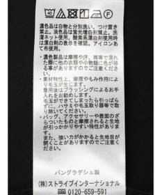 earth music&ecology 異素材チュニックカットソー