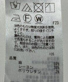 ONWARD Reuse Park 【23区】ブラウス春夏