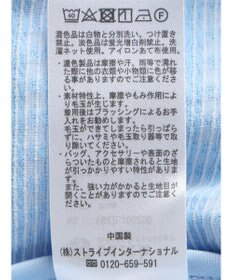 earth music&ecology カットジャガードカーディガン